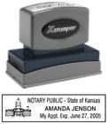 N18NOTARY - N18 Notary Stamp<br>7/8" x 2 3/4"